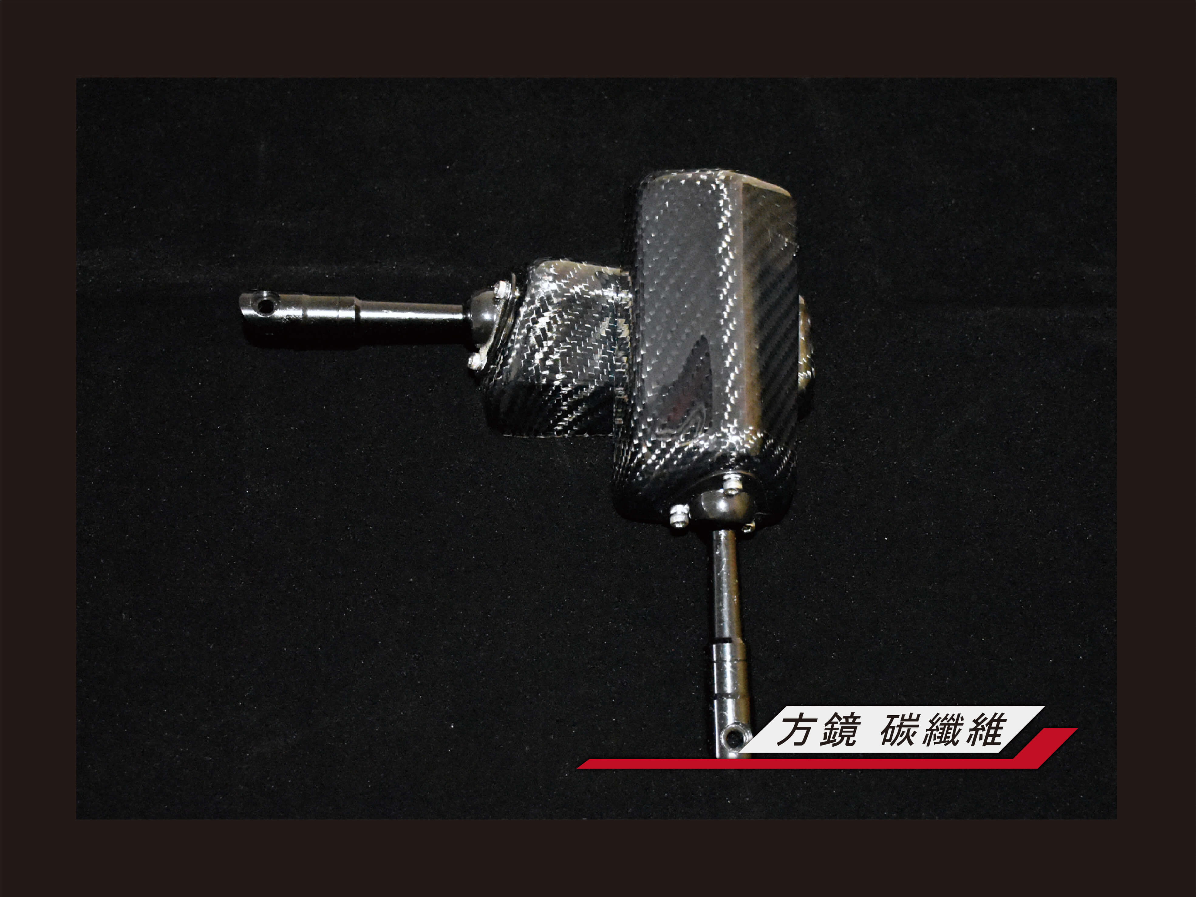 DRVF 正碳纖維後照鏡(方鏡)(鏡骨7CM) 客訂商品請先詢問