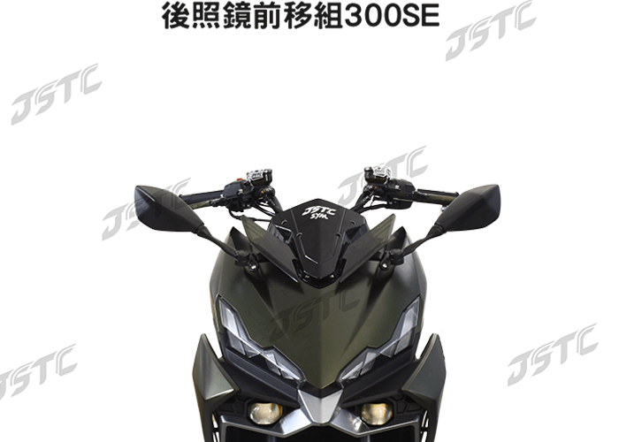 DRG 2.0 (300SE)(面板式)