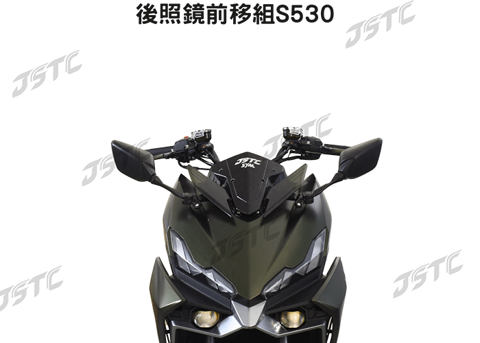 DRG 2.0 (S530)(面板式)