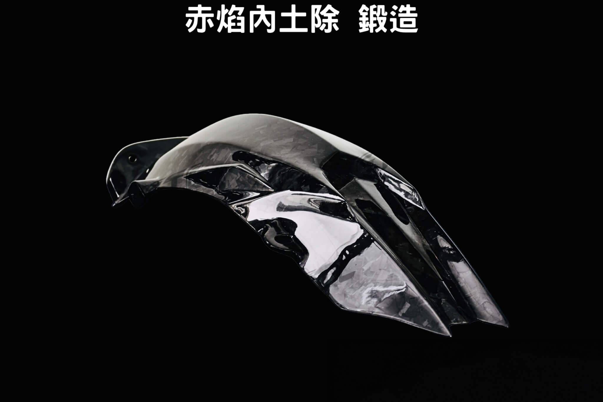 LINE_ALBUM_DRG2代 相關部品_240927_1