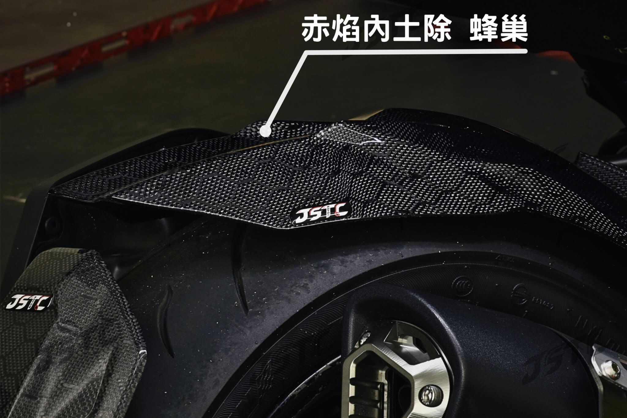 LINE_ALBUM_DRG2代 相關部品_240927_3