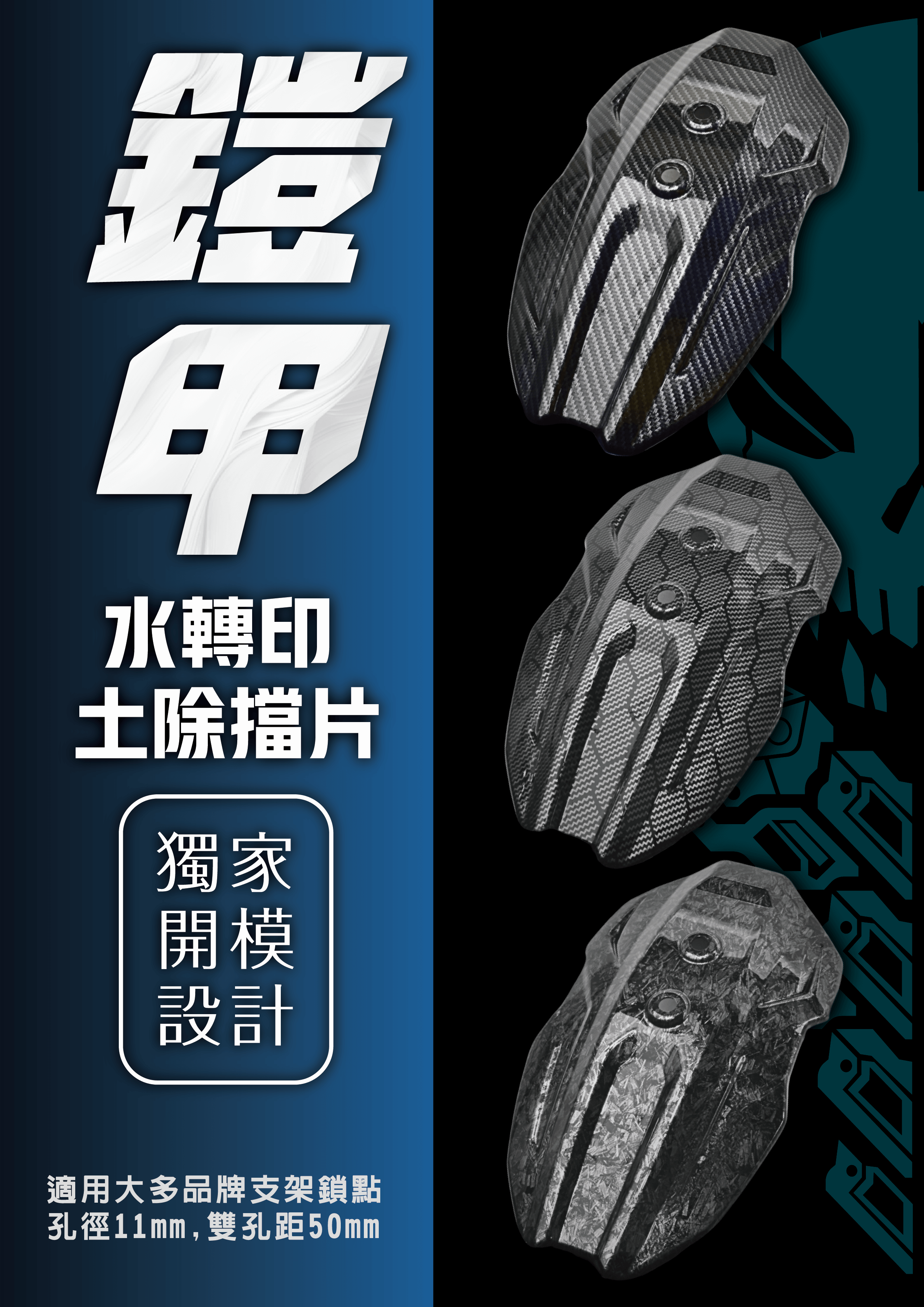 1_工作區域 4_0