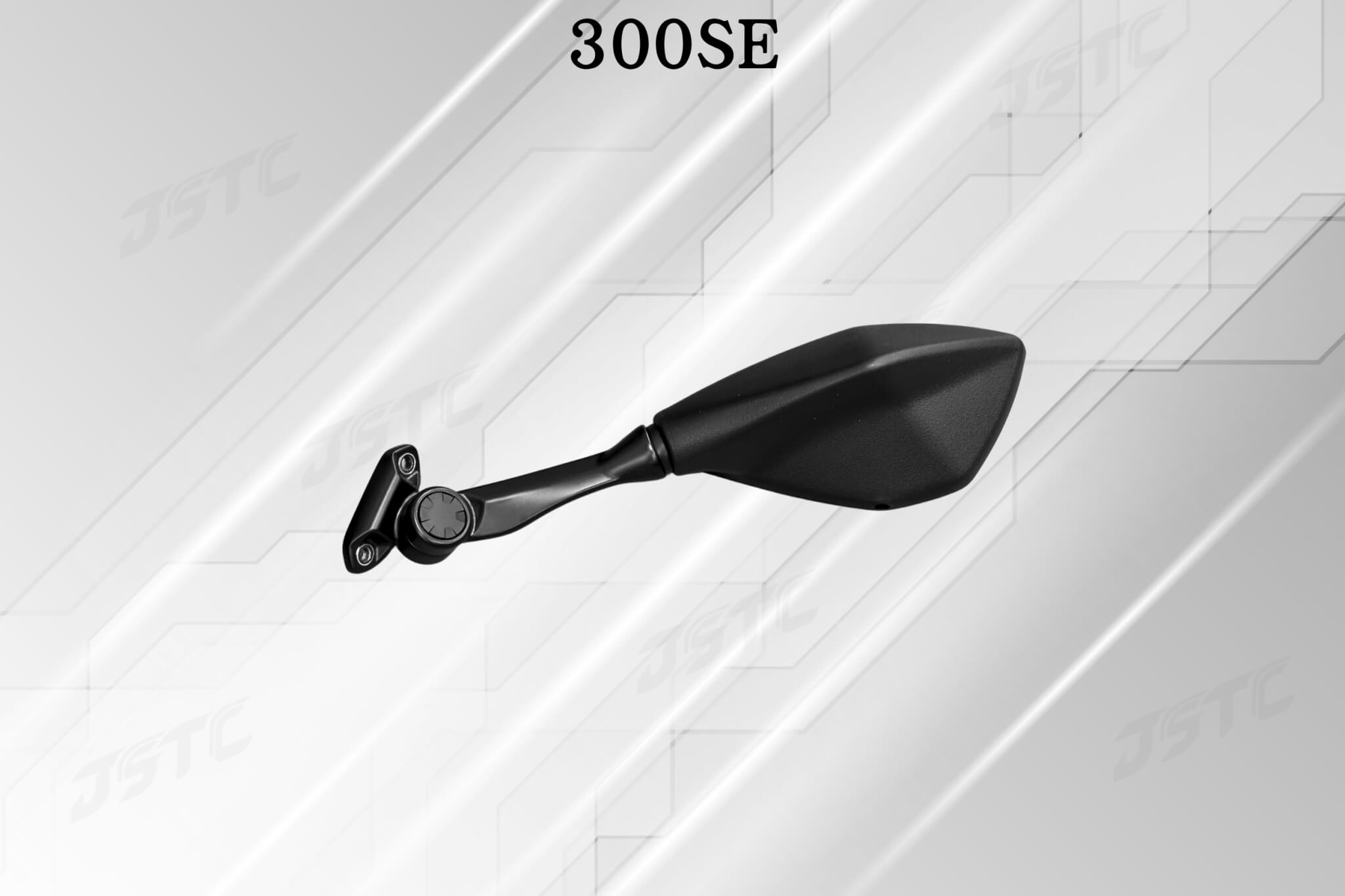 XMAX 300 (300SE)(面板式) 2023-