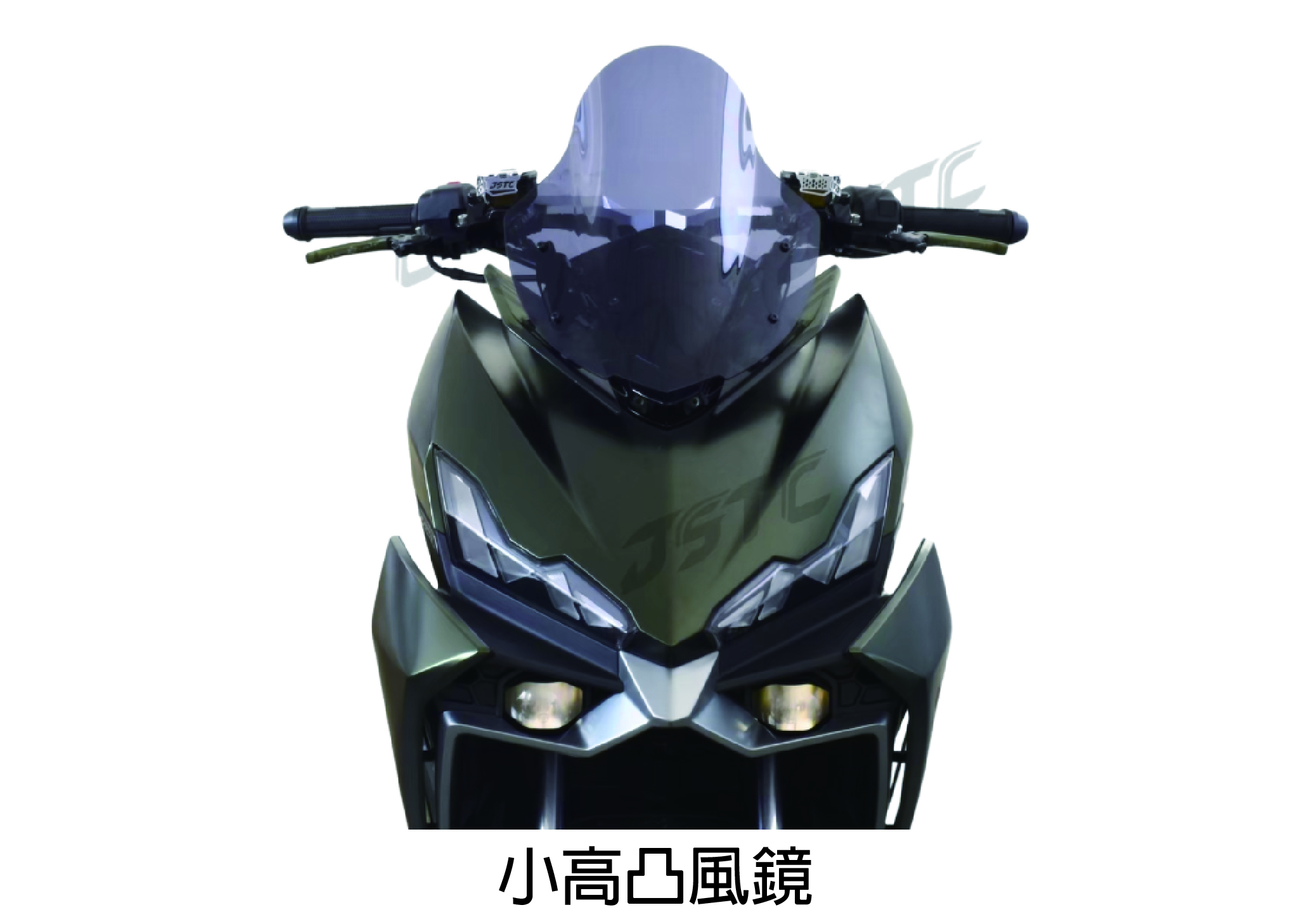 DRG2.0 小高凸風鏡_工作區域 1
