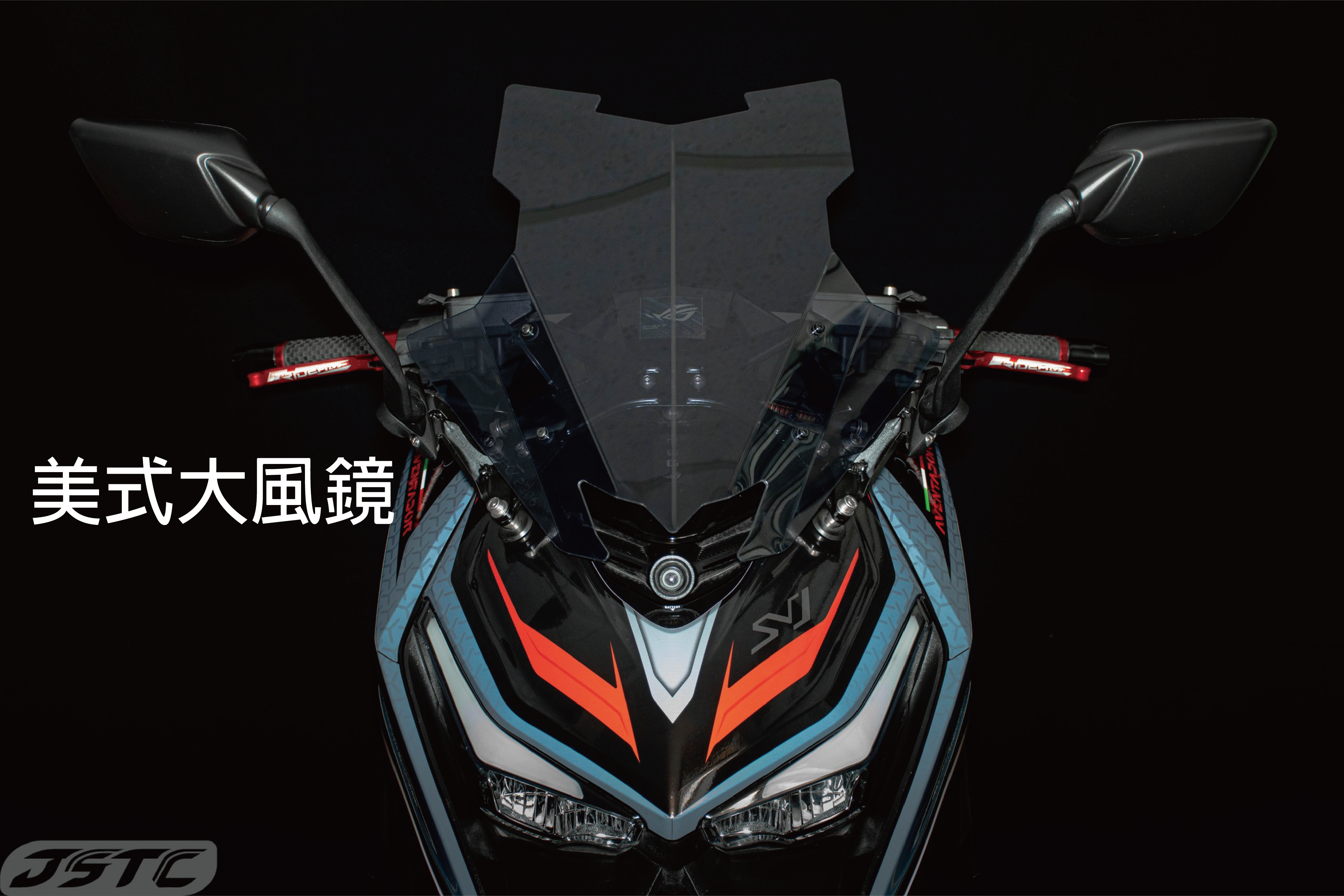 KRV美式大風鏡墨黑