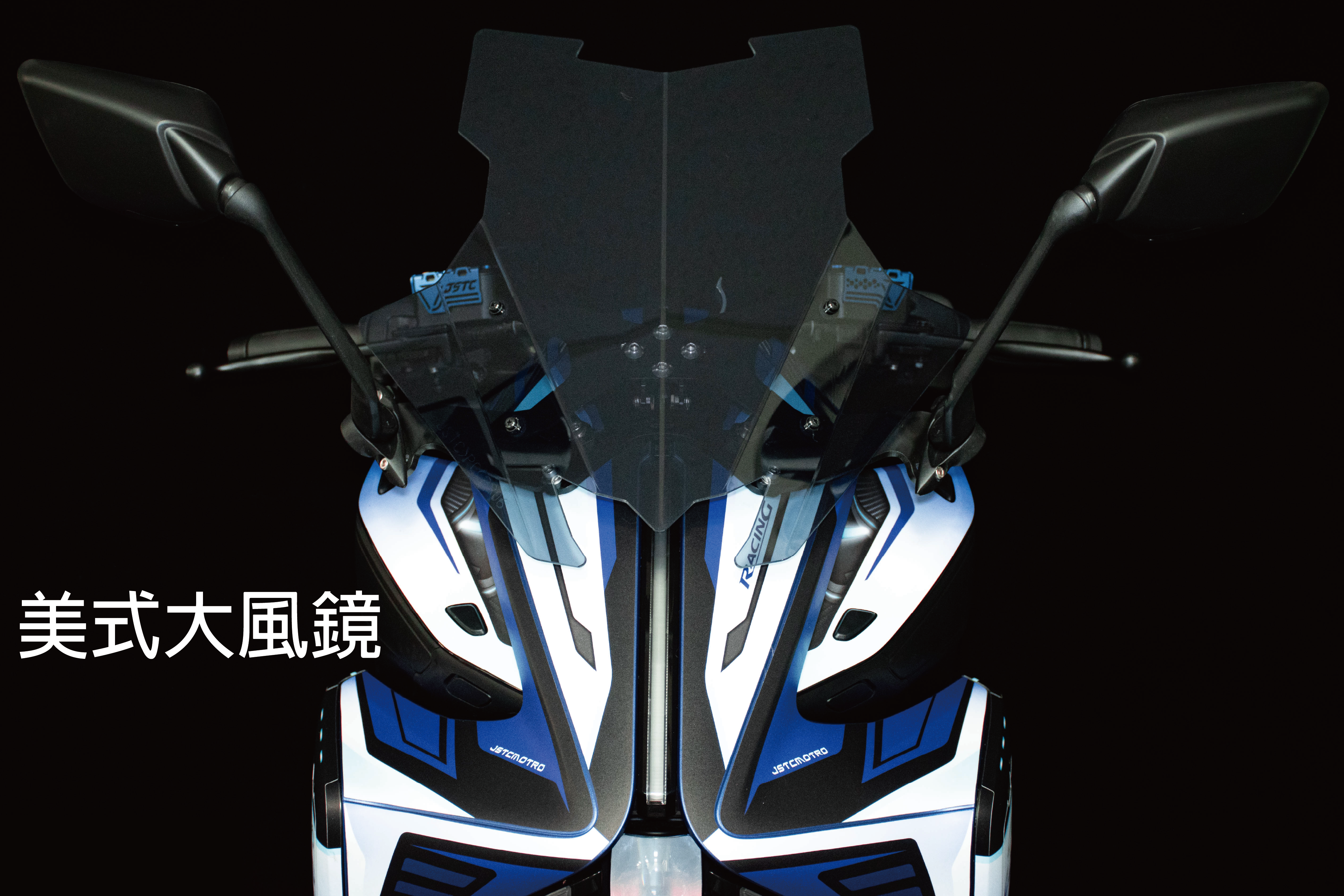 AUGUR 美式墨黑