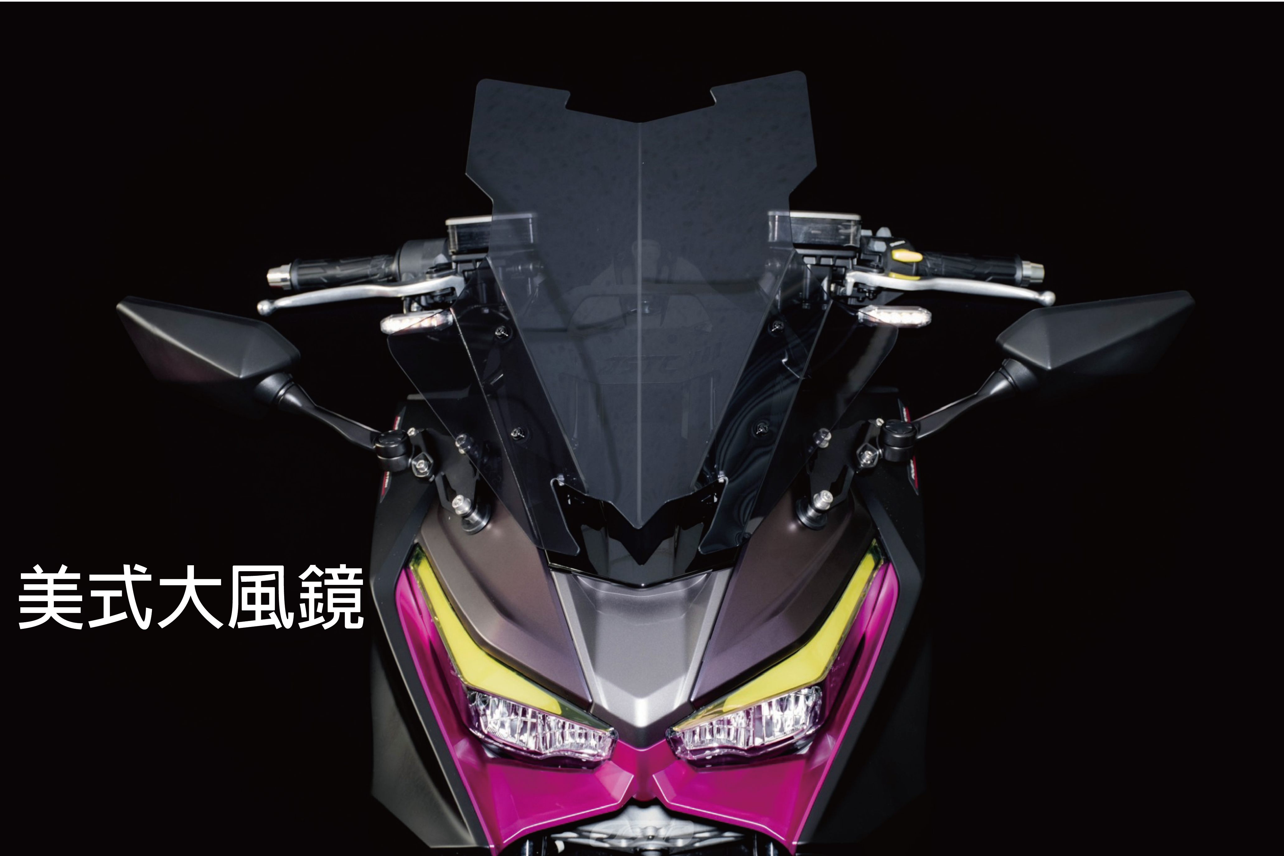 ROMA美式墨黑