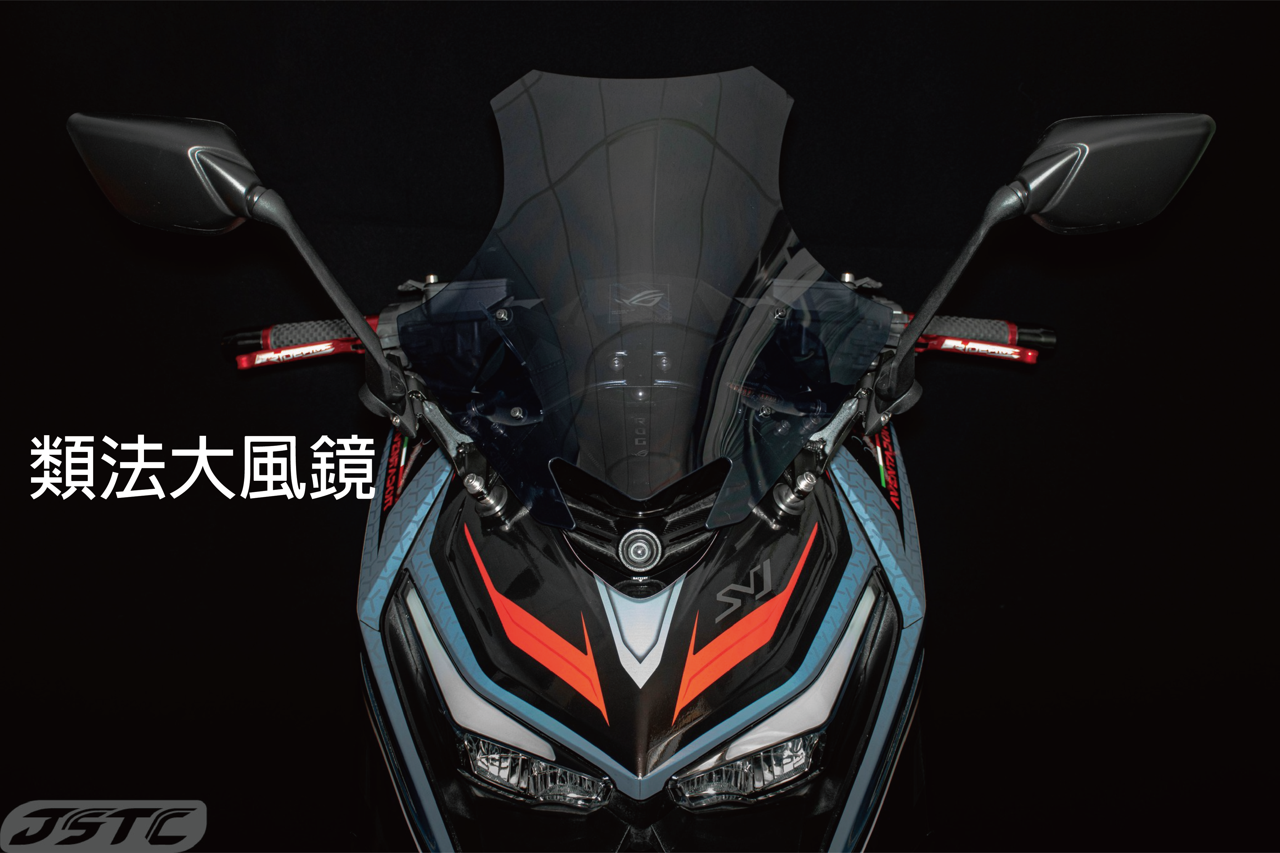 KRV類法大風鏡墨黑_工作區域 1 複本
