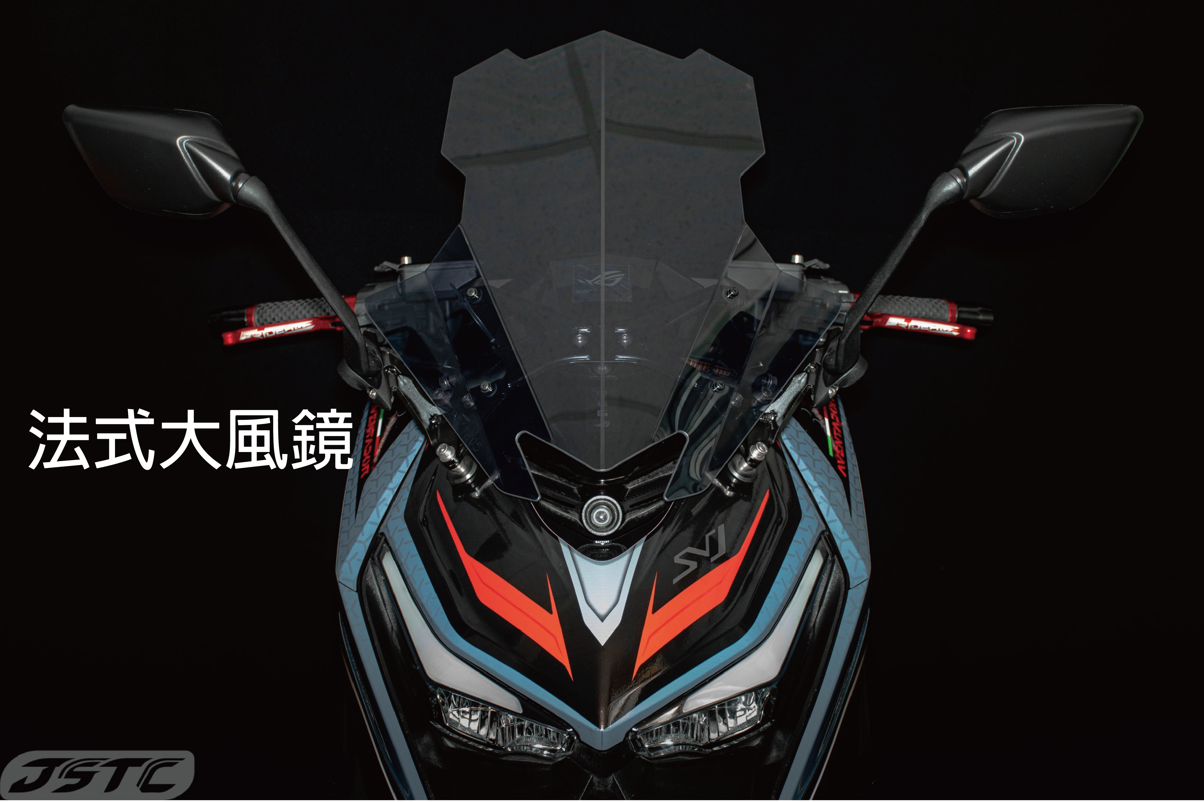 KRV法式大風鏡墨黑