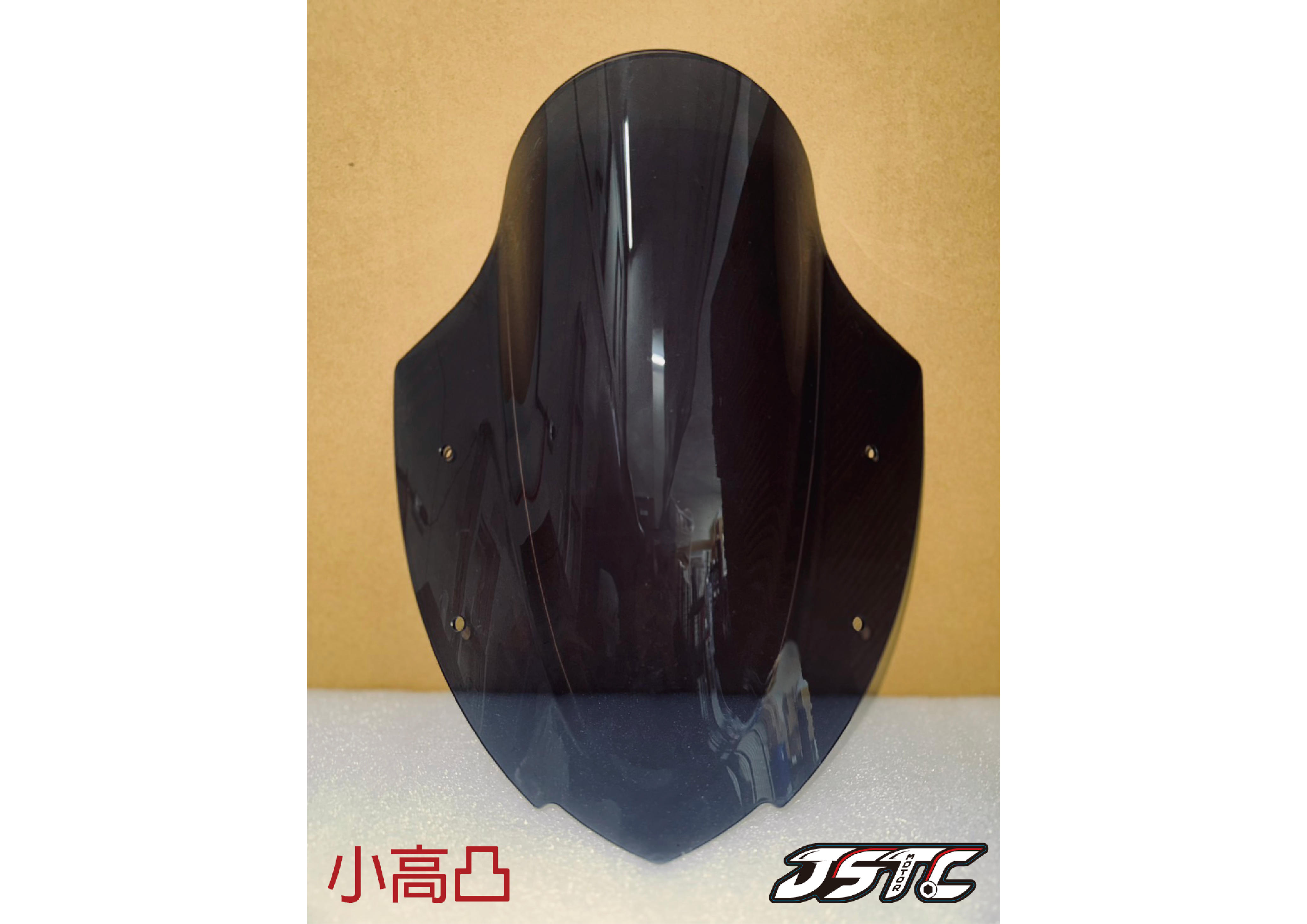 KRV 小風鏡(墨黑)(固定版)