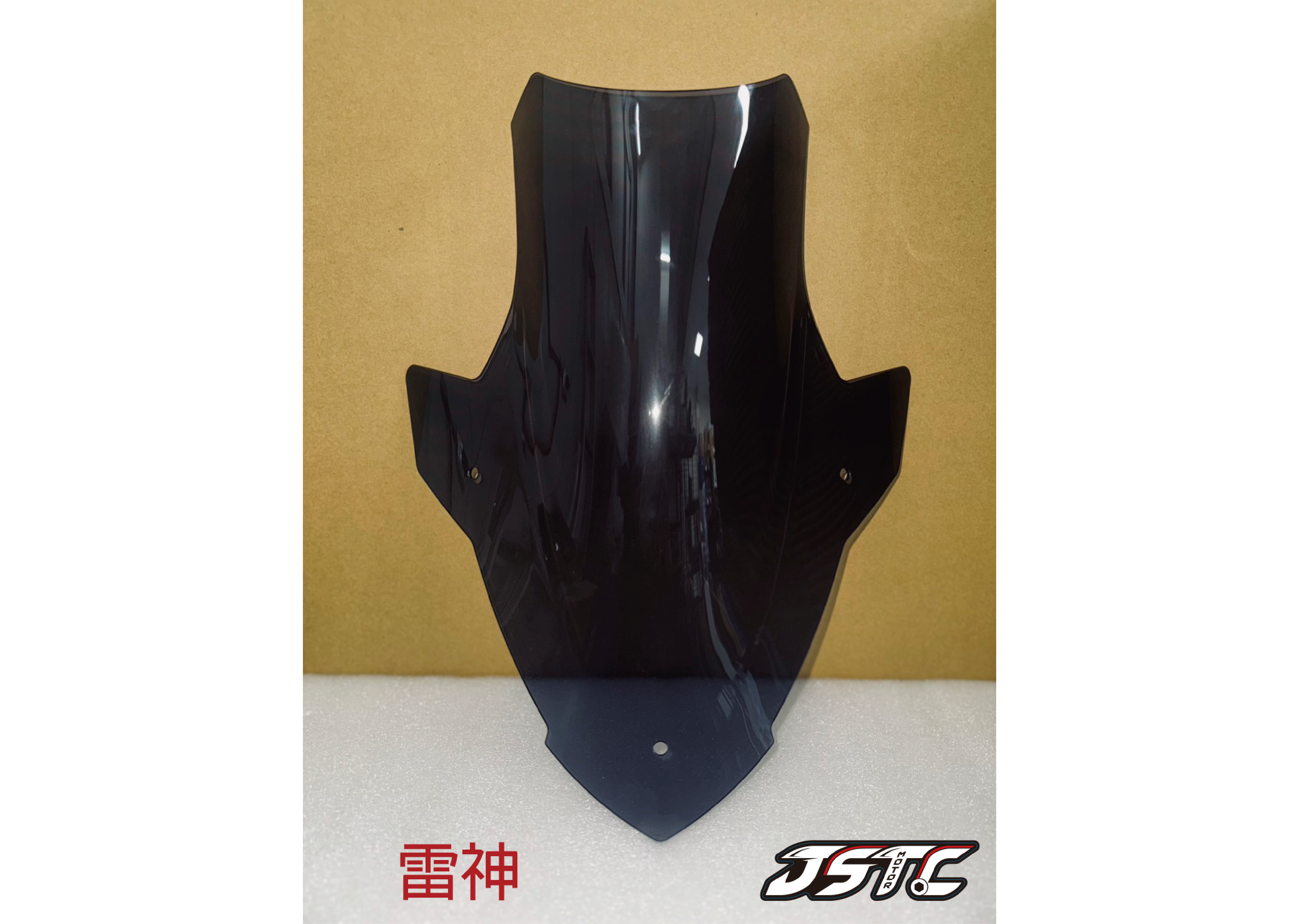 小雷神_工作區域 1