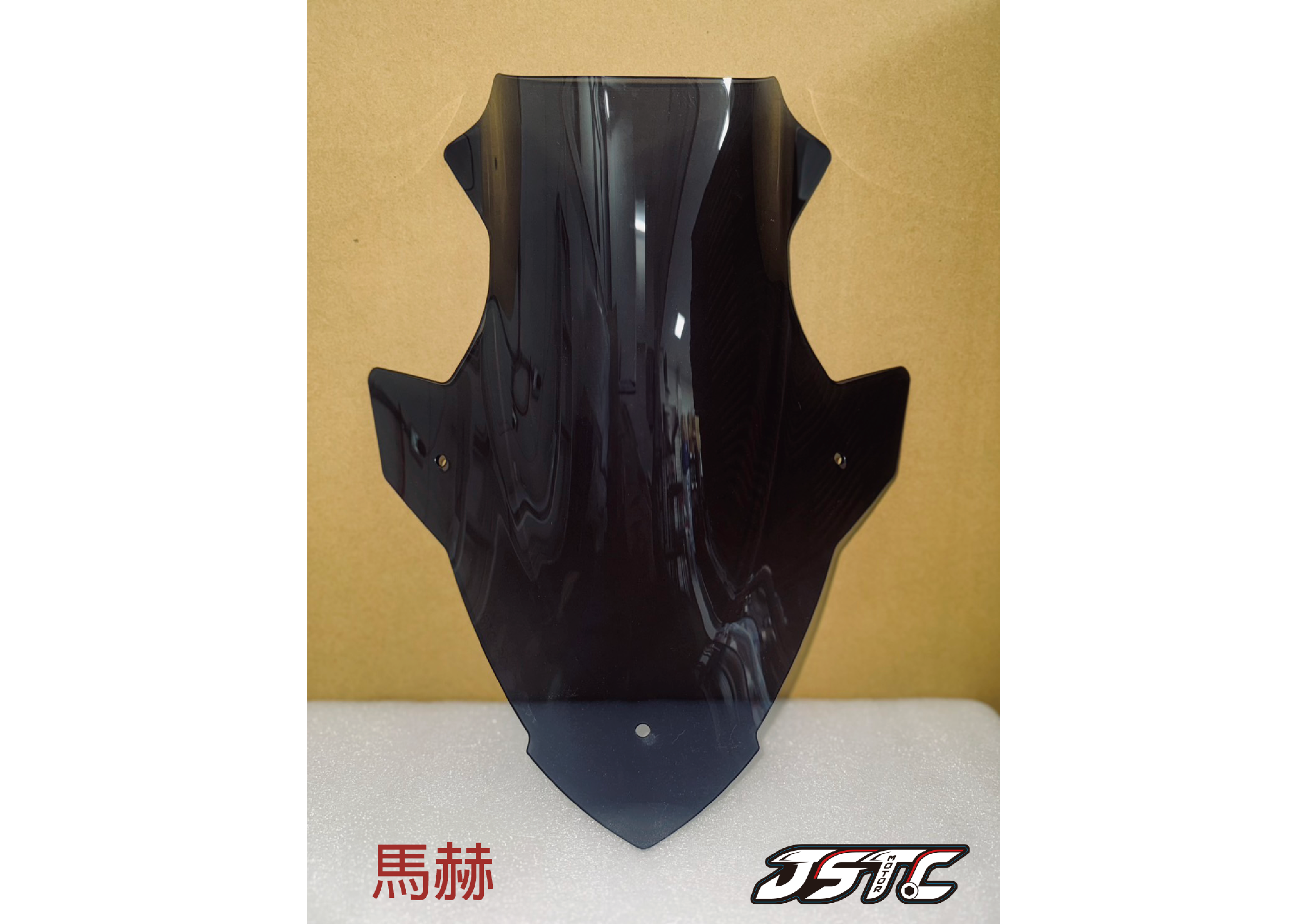 小馬赫_工作區域 1