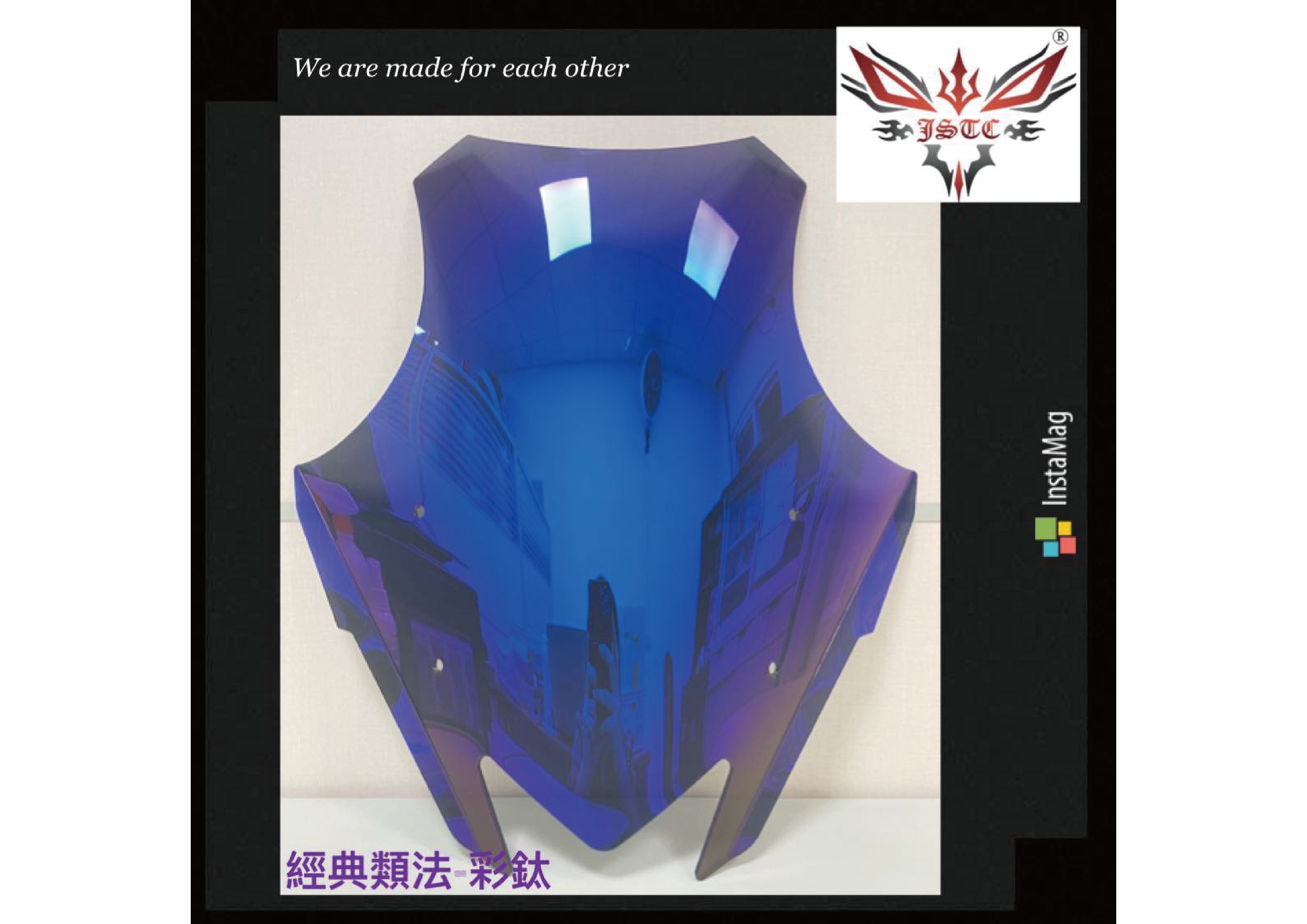 ROMA 大風鏡(彩鈦)(原廠鎖點)