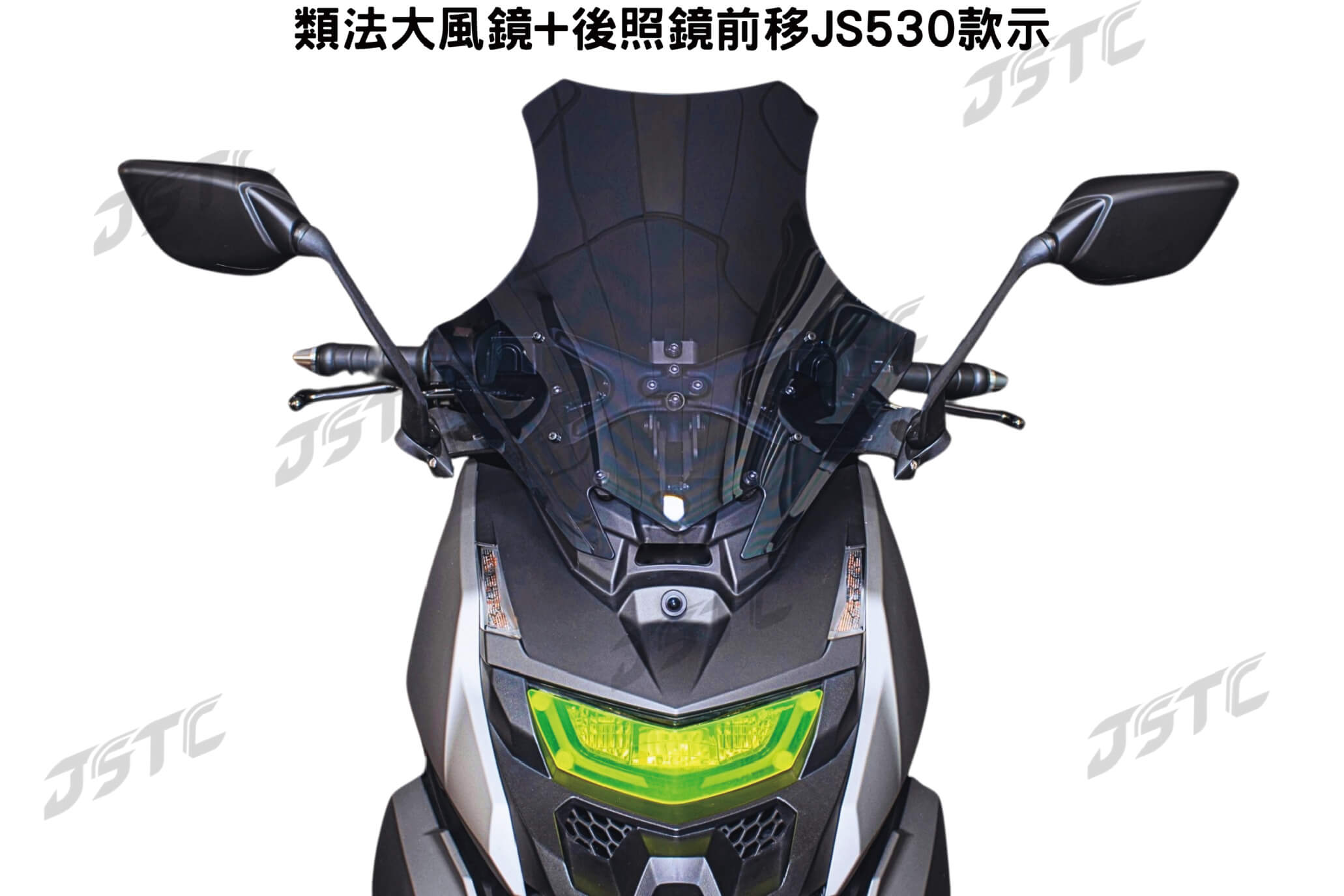STR 250&300 (JSZ)(原廠用)