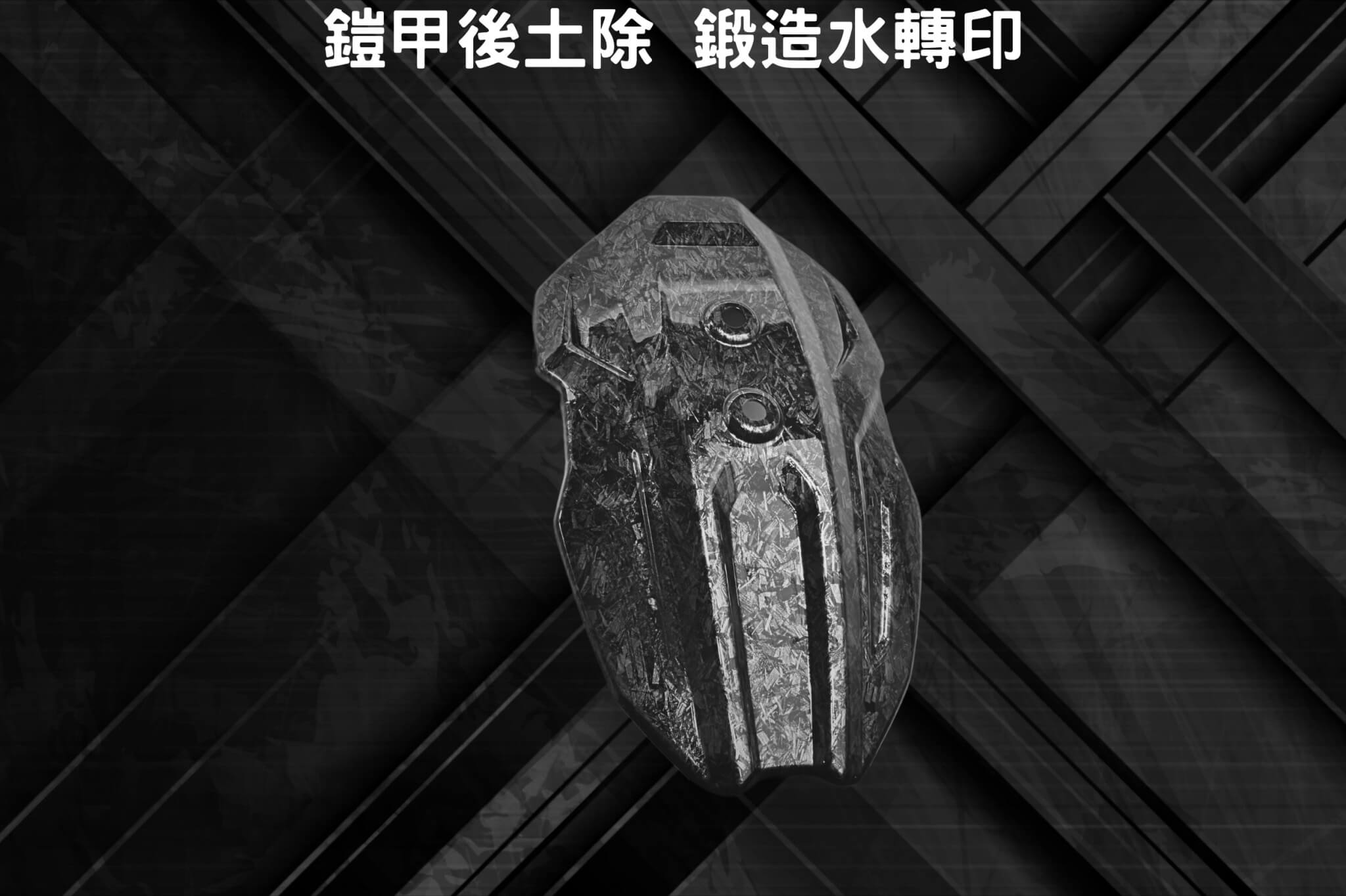 LINE_ALBUM_鎧甲FreeDom相關_240923_2