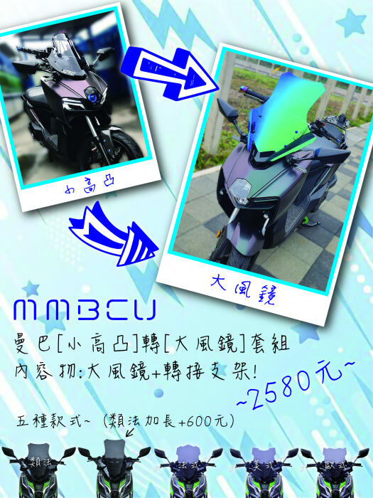 1742447312IL0EV_1
