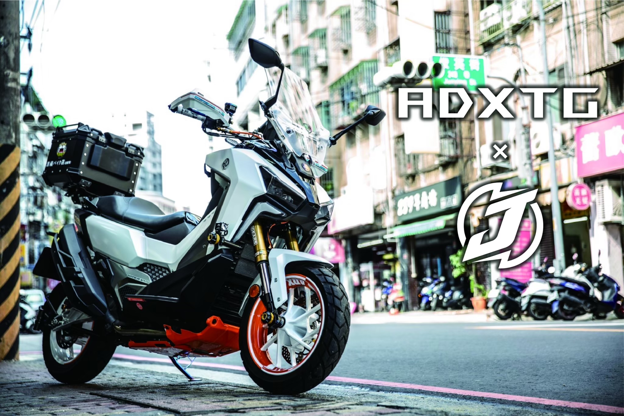 LINE_ALBUM_ADXTG前移2980下護板2980_250408_6