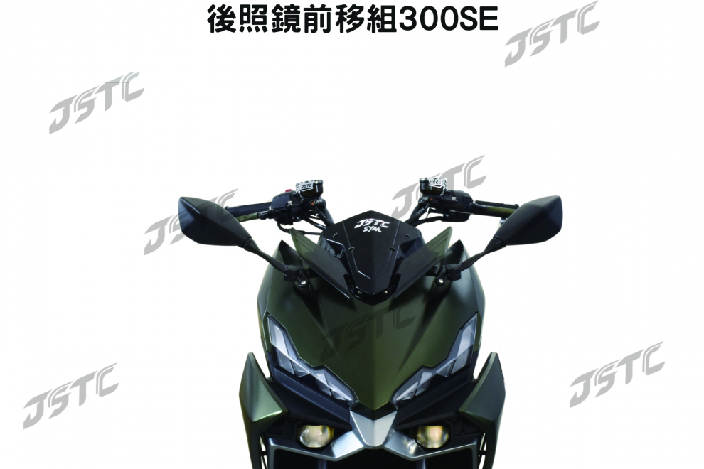 DRG2 (300SE)(面板式)