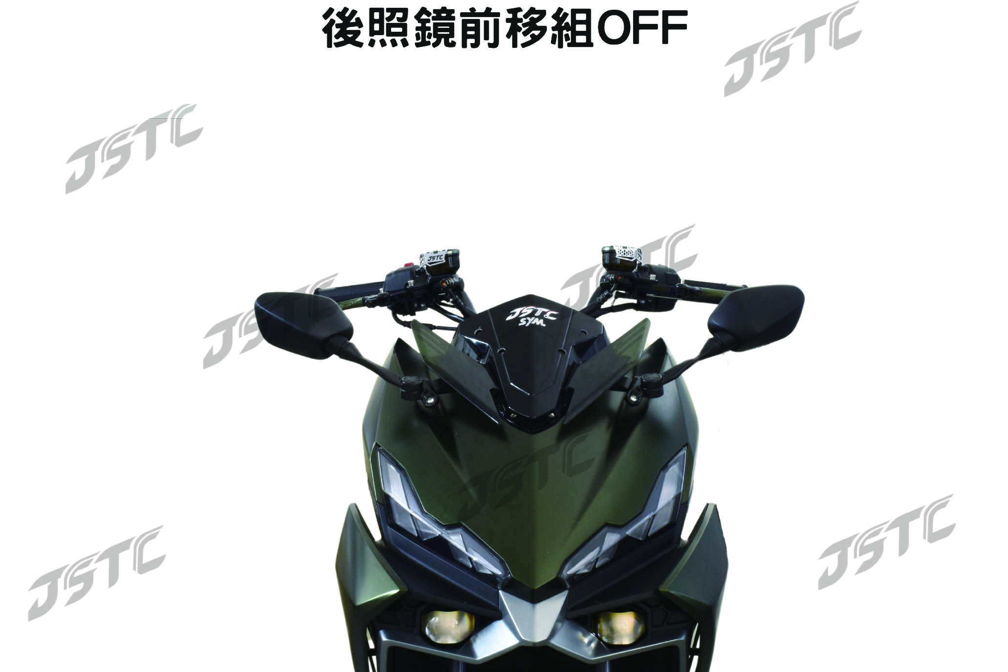 DRG2 (OFF)(面板式)