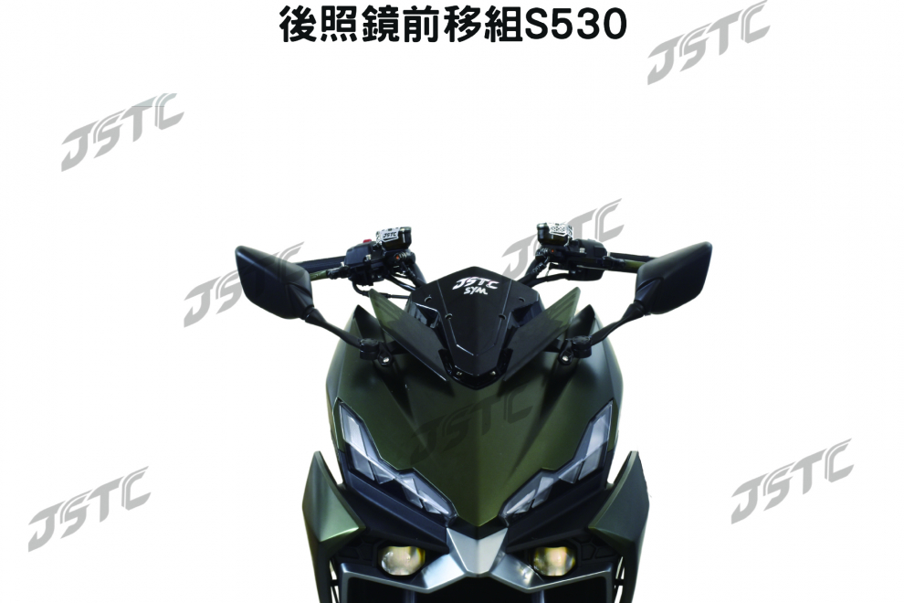 DRG2 (S530)(面板式)