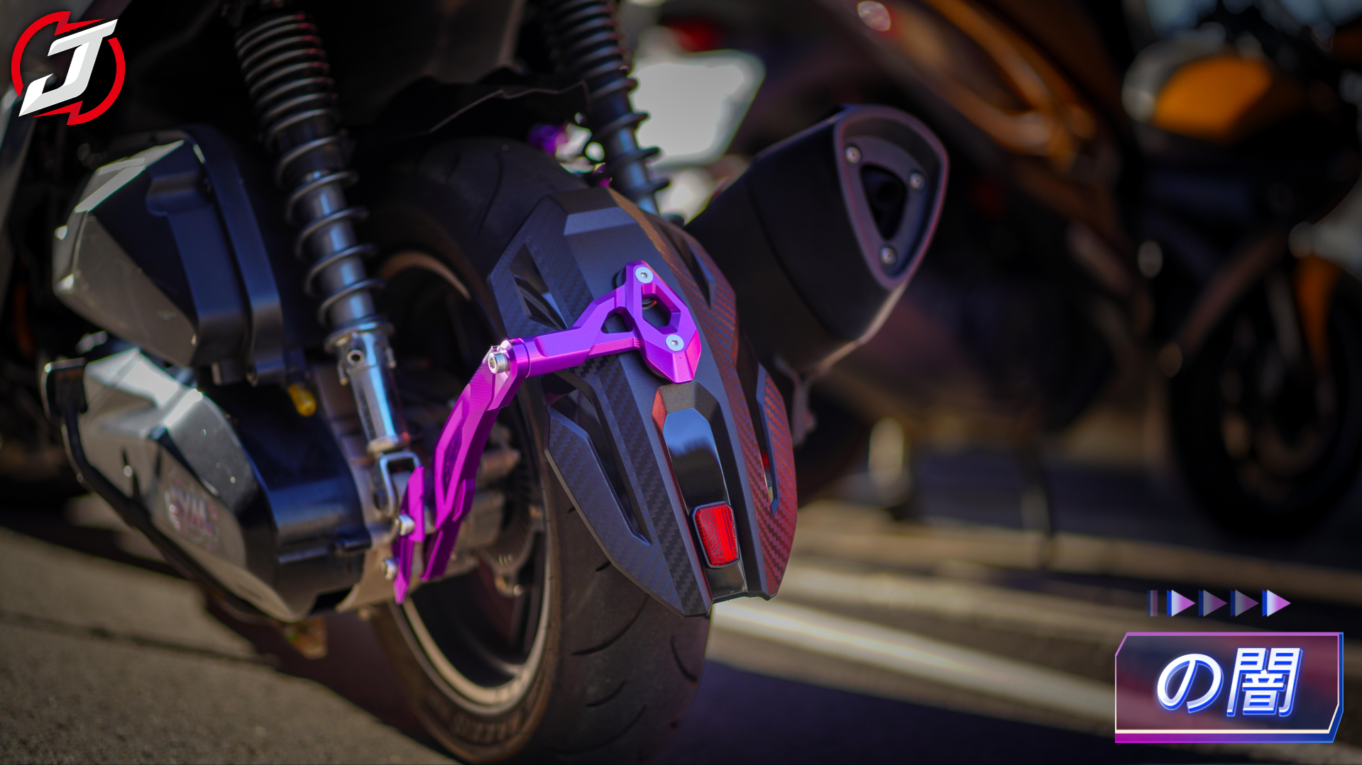 FREEDOM 後土除勁戰七代(の闇)