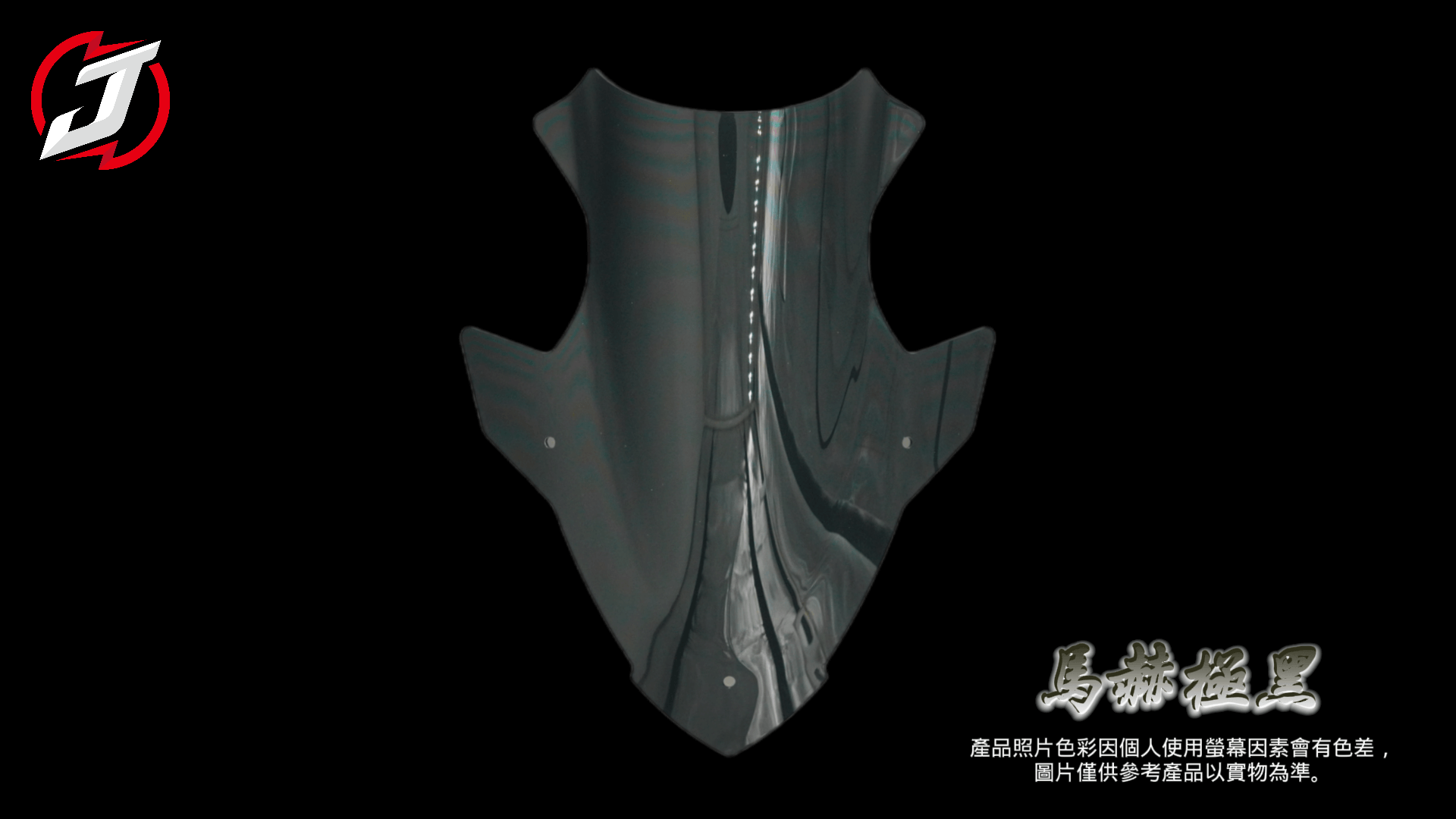 1758173011HG69O_0 (1)