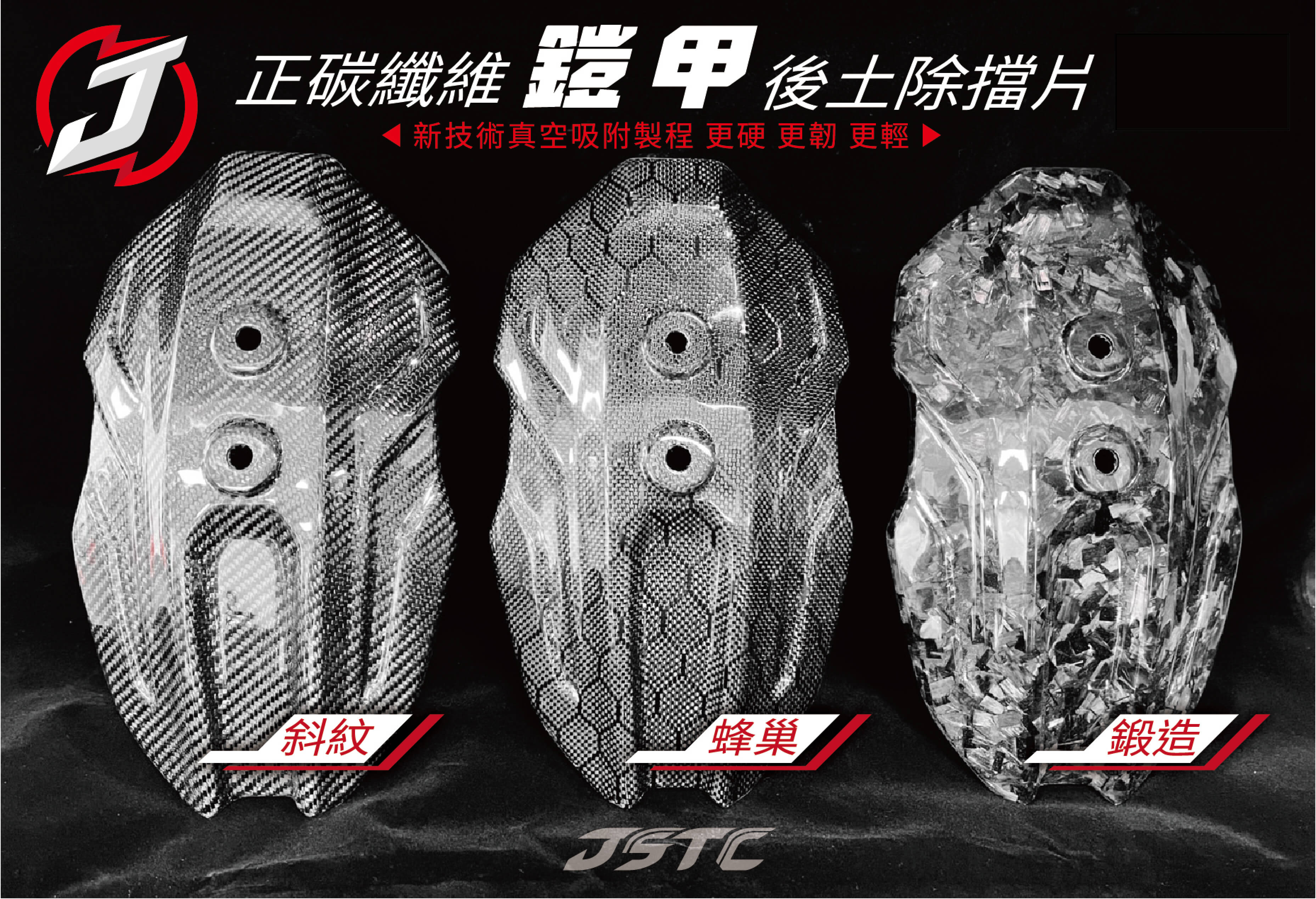 1758608778GT5SC_0