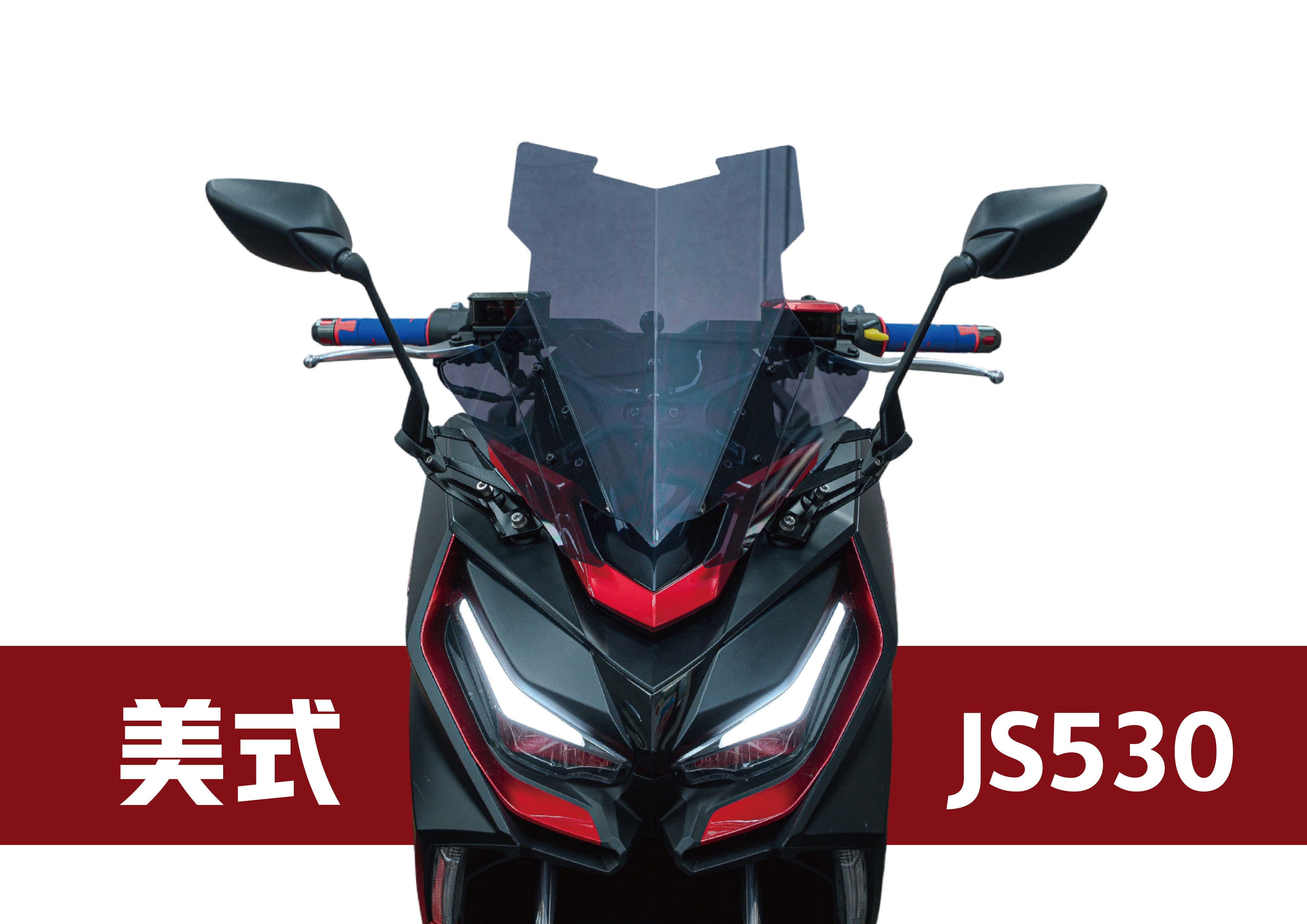 風鏡-03