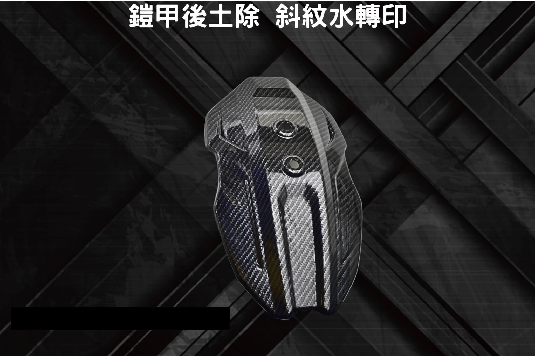 1758695086D36FX_0