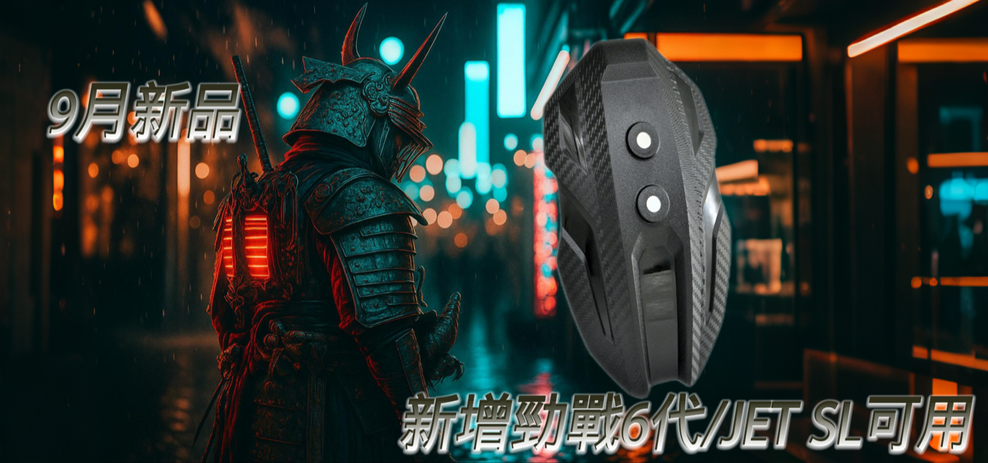 の闇