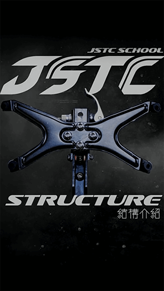 全新系列JSTC小學堂