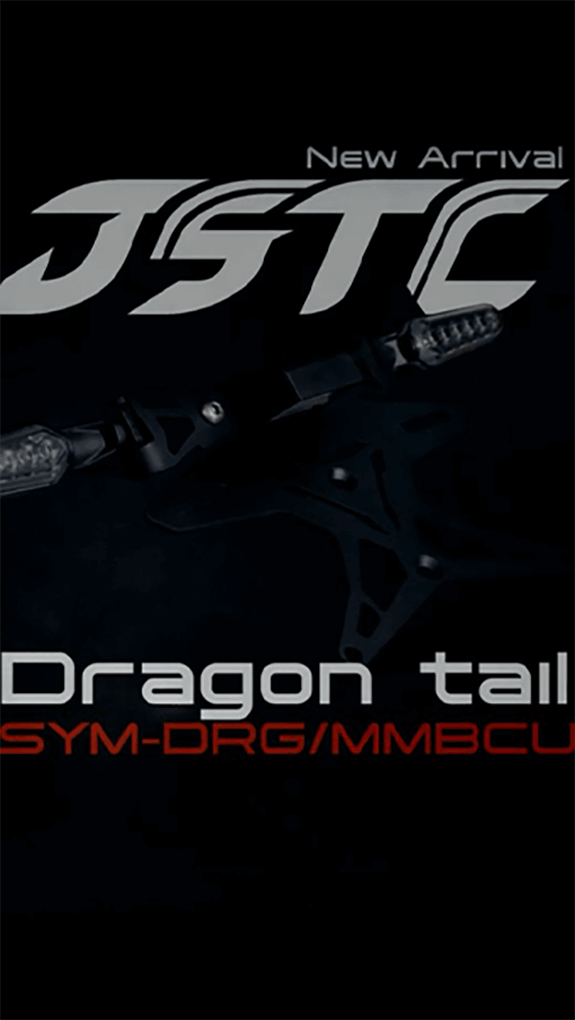 JSTC x Dragon tail龍尾牌架