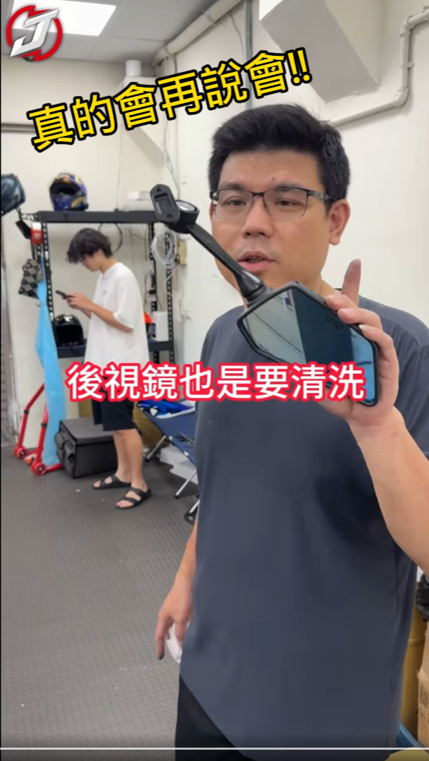 看完再說你會洗車!