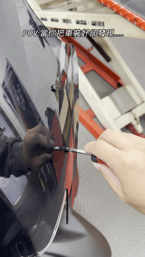 你怎麼會還在外面????